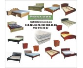 кровати деревянные двуспальные 1800-3800грн